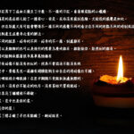 心靈寫作,心靈寫作的方式, 心靈寫作課程, 心靈寫作工作坊, 療癒書寫, 療癒書寫課程,療癒書寫工作坊,線上療癒書寫,療癒書寫方法,療癒寫作, 自由書寫, 自由書寫的方式, 自由書寫課程, 自由書寫工作坊, 自由書寫術, 自由書寫與潛意識, 流動書寫範例, 靈性書寫, 自由書寫心理學, 全身性的書寫, 身心靈書寫, 意識書寫, 流動書寫, 流動書寫課程, 線上流動書寫, 流動書寫工作坊, 流動書寫療癒, 流動書寫意識, 天地之子