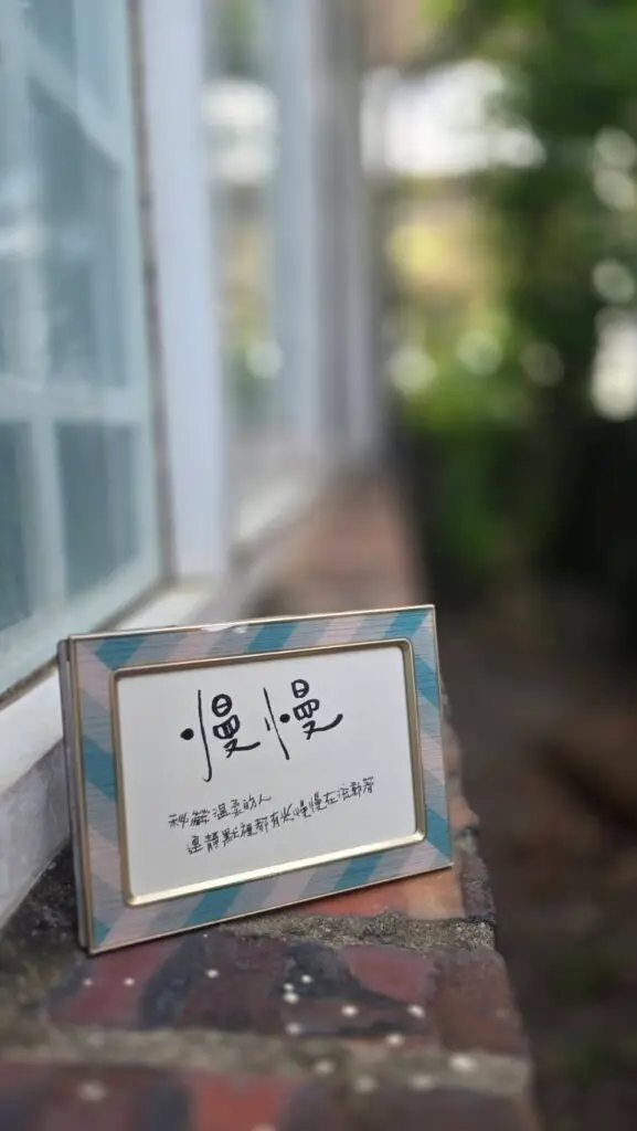 天地之子流動書寫,流動書寫,手寫字,手寫字課 手寫字課,手寫字課程 ,手寫藝術字,硬筆書寫 ,可愛字體,POP字,轉筆字, 呆頭字,手寫字教學,手寫字教學